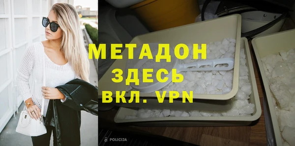 ешки Алексин