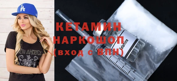 кокаин премиум Алзамай