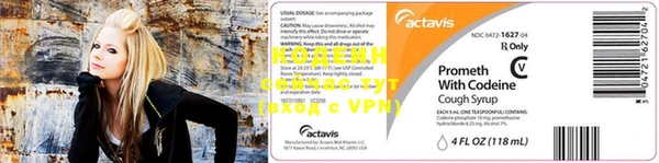 кокаин VHQ Пересвет