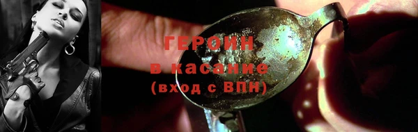 кокаин премиум Алзамай