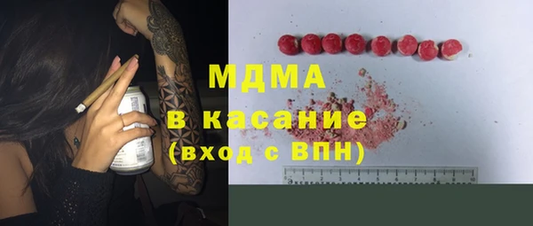 кокаин премиум Алзамай