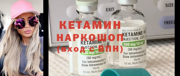 ешки Алексин
