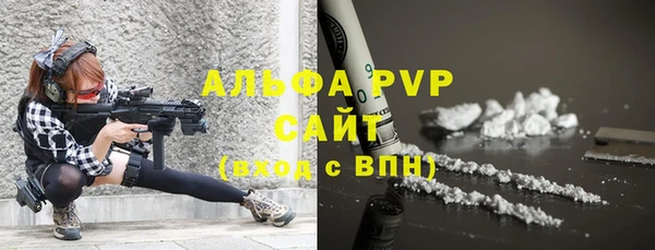 кокаин премиум Алзамай
