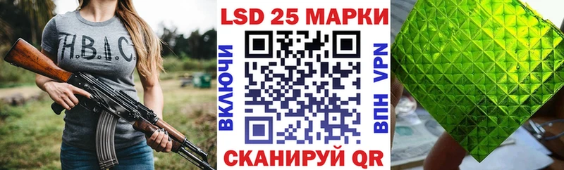 Марки NBOMe 1500мкг  Березники 