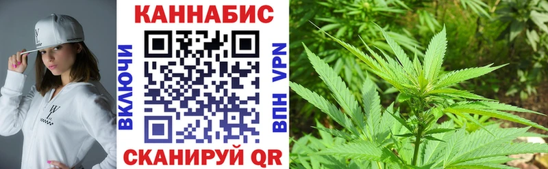 Конопля ГИДРОПОН Березники
